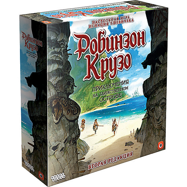 

Настольная игра Hobby World Робинзон Крузо. Приключения на таинственном острове, 2-я редакция