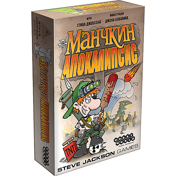 

Настольная игра Hobby World Манчкин: Апокалипсис