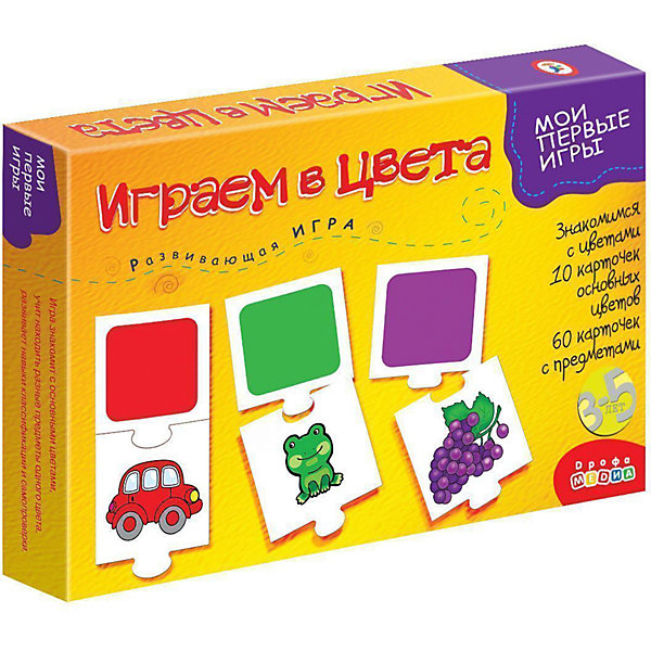 

Пазлы "Мои первые игры", Играем в цвета