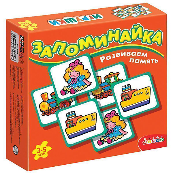 Мемори "Запоминайка", Игрушки Дрофа-медиа 11387471