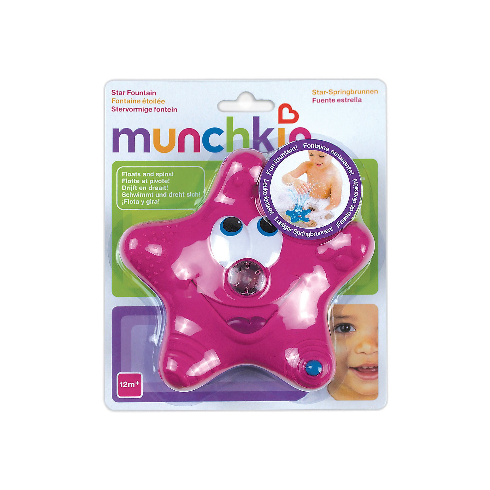 фото Игрушка для ванны Munchkin Звёздочка, розовая