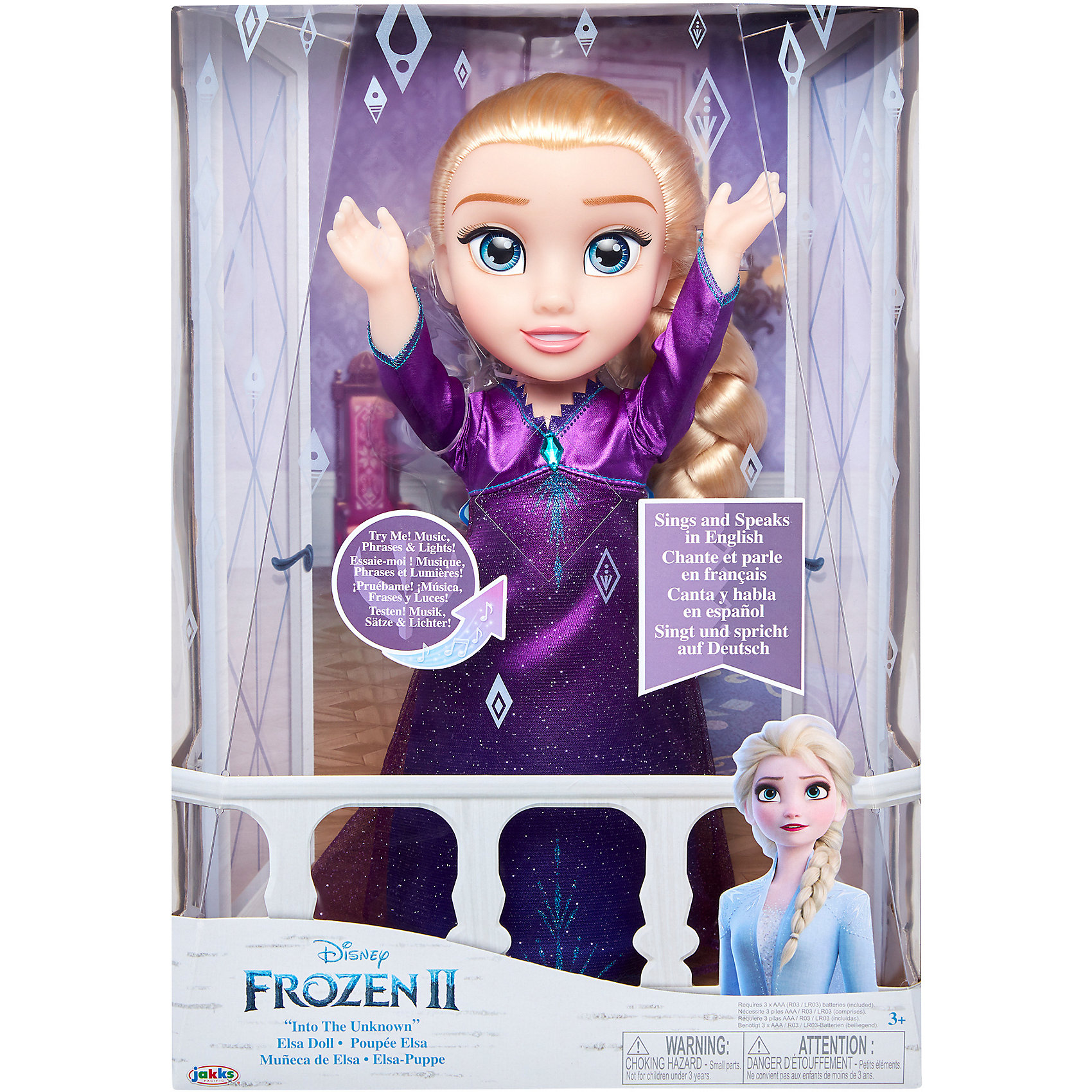 Кукла "Холодное сердце 2" Поющая Эльза JAKKS PACIFIC 11398422