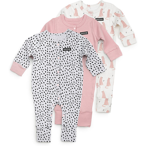 

Комбинезон 3 шт Happy Baby для девочки, Розовый