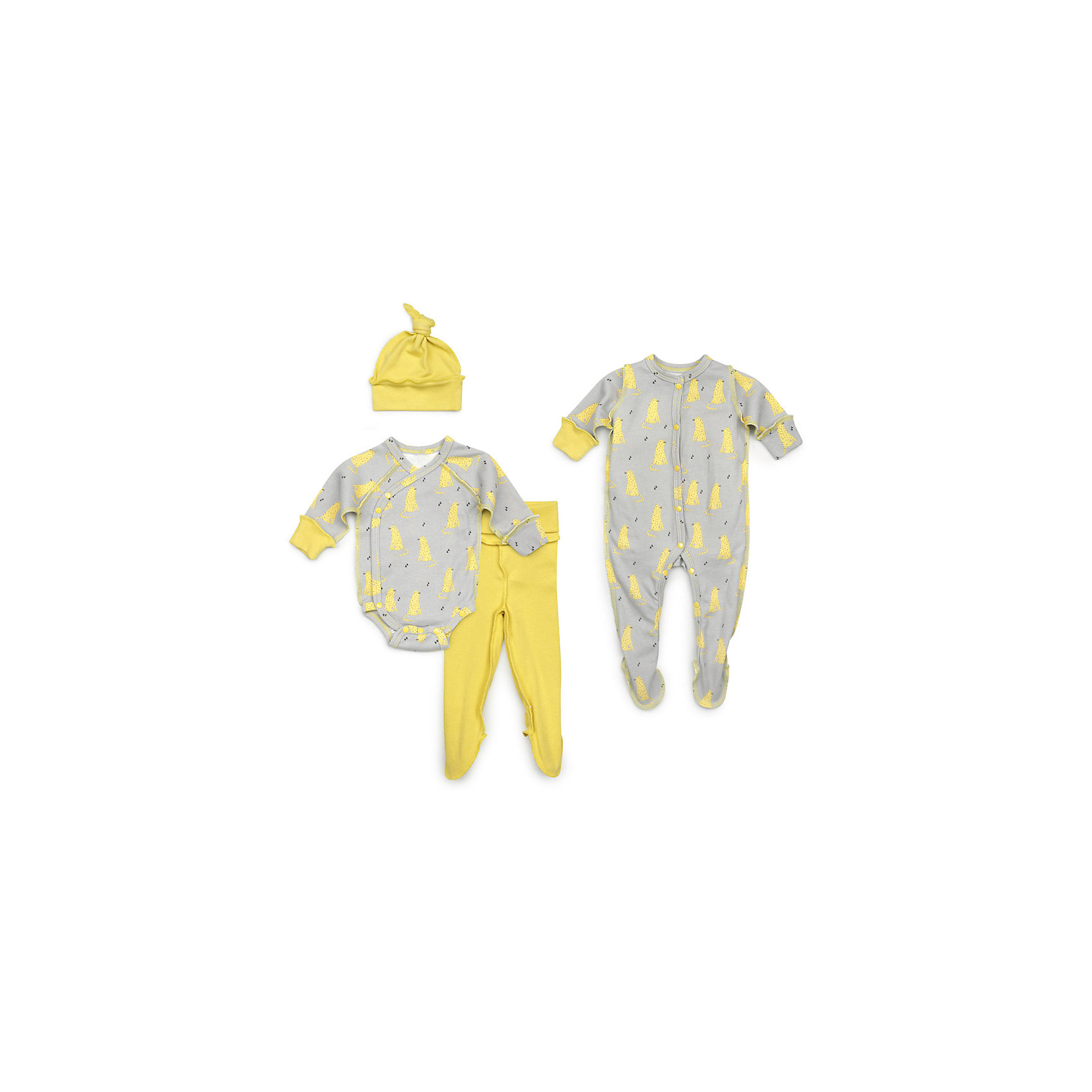 

Набор для новорожденного Happy Baby, Серый