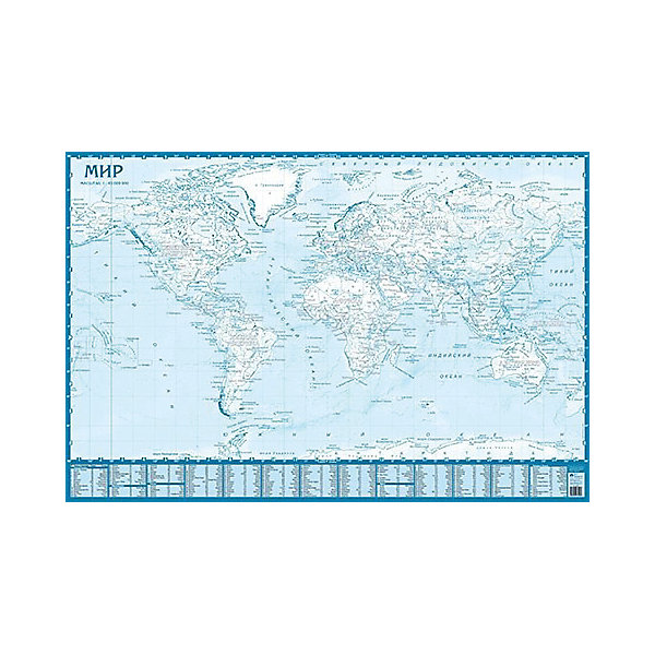 фото Контурная карта Мира, настенная Агт геоцентр