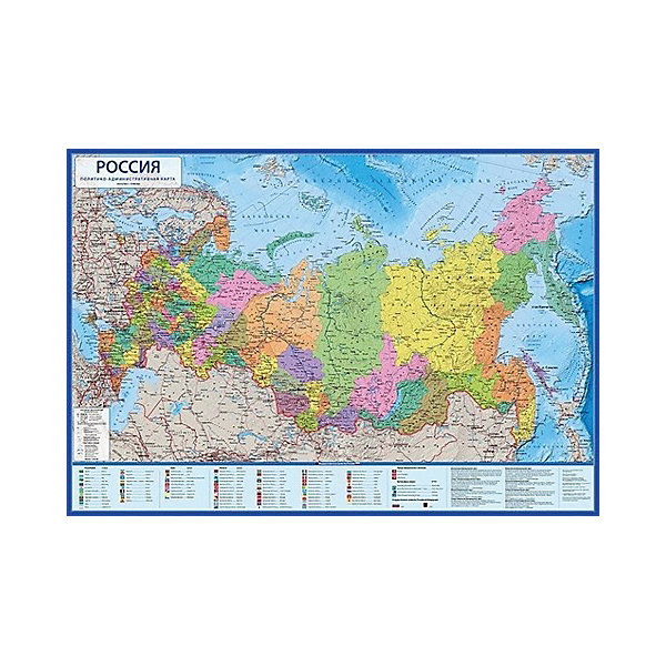 фото Карта "Россия Политико-административная" в тубусе Globen