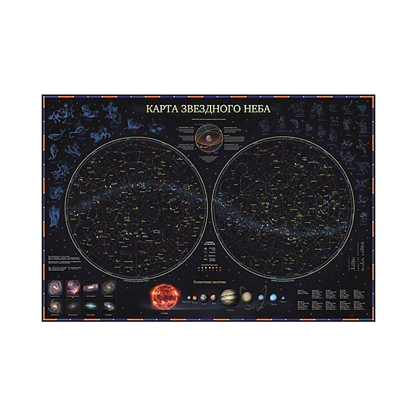 фото Карта "Звездное небо, планеты" в тубусе Globen