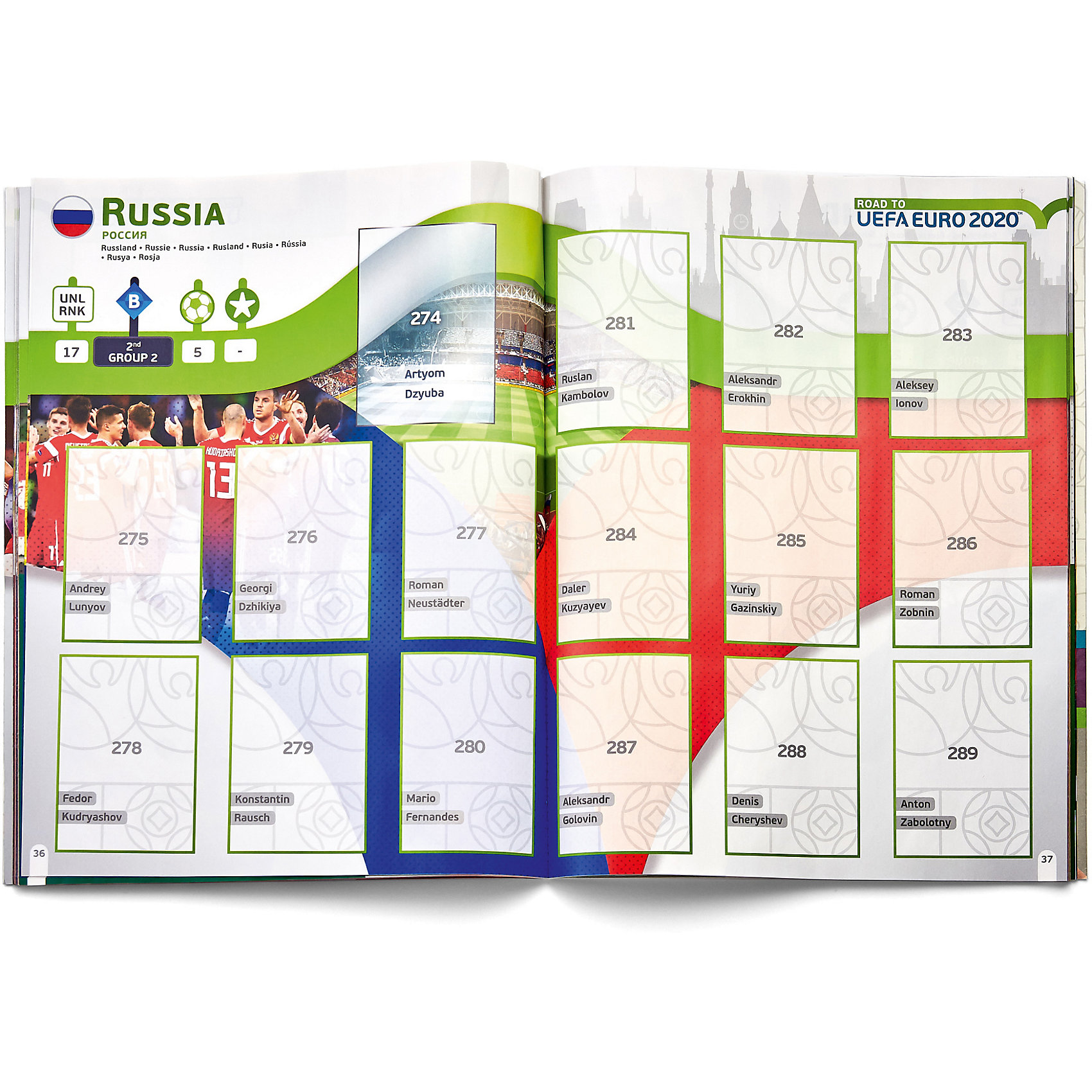 фото Альбом Panini ROAD TO EURO2020