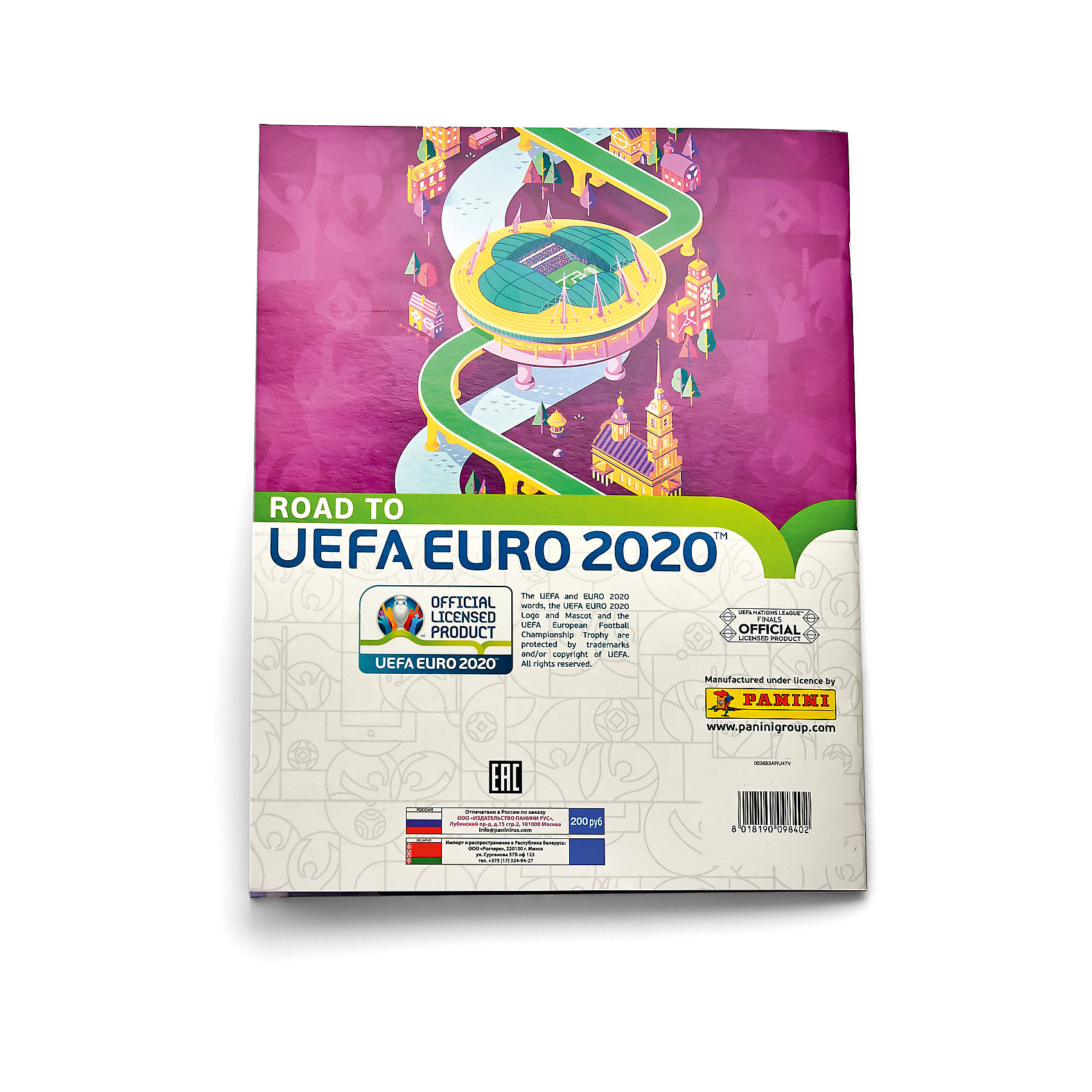 фото Альбом Panini ROAD TO EURO2020