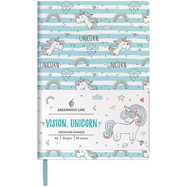 Записная книжка Vision Unicorn, 80 листов Greenwich Line 11412555