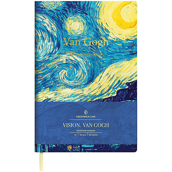 Записная книжка Vision VanGogh, 80 листов Greenwich Line 11412561