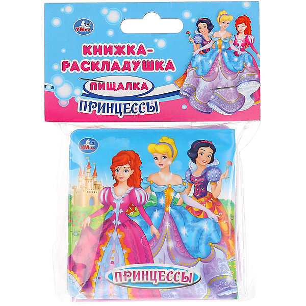 

Книжка-раскладушка для ванны Принцессы