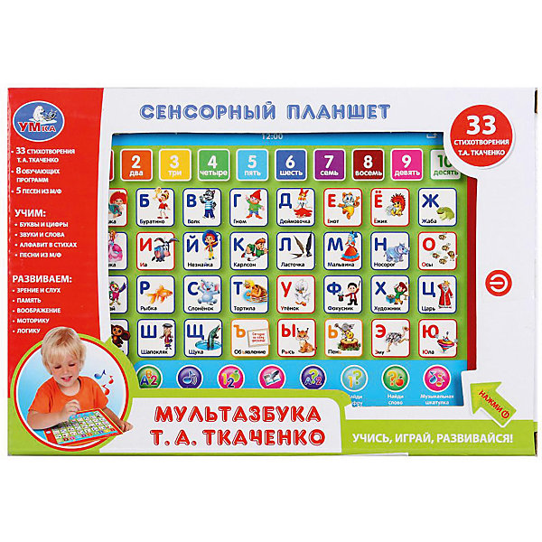 

Сенсорный планшет Умка "МультАзбука", Ткаченко Т.
