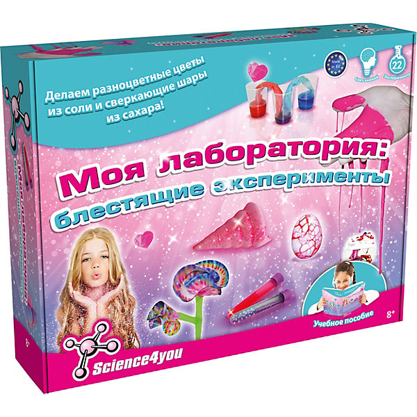 

Science4you Набор опытов "Моя лаборатория: блестящие эксперименты"