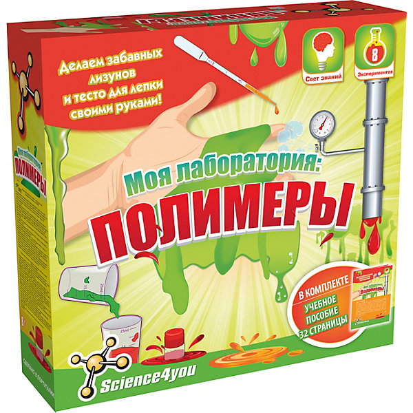 

Набор опытов Science4you Моя лаборатория: полимеры
