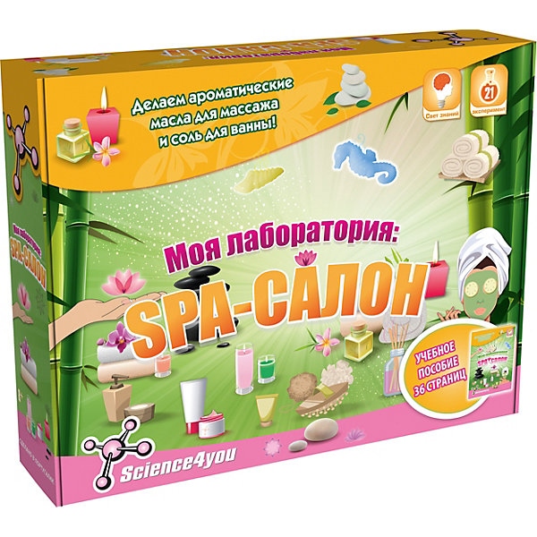 

Набор опытов Science4you Моя лаборатория: SPA-салон