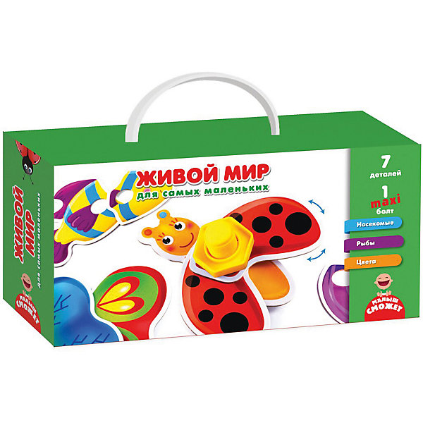 

Развивающая игра Vladi Toys "Малыш сможет" Живой мир для самых маленьких