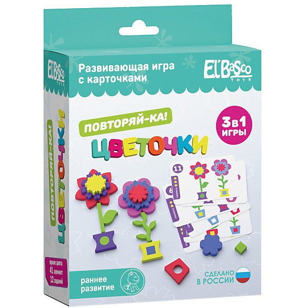 

Настольная игра El`BascoToys "Повторяй-ка" Цветочки