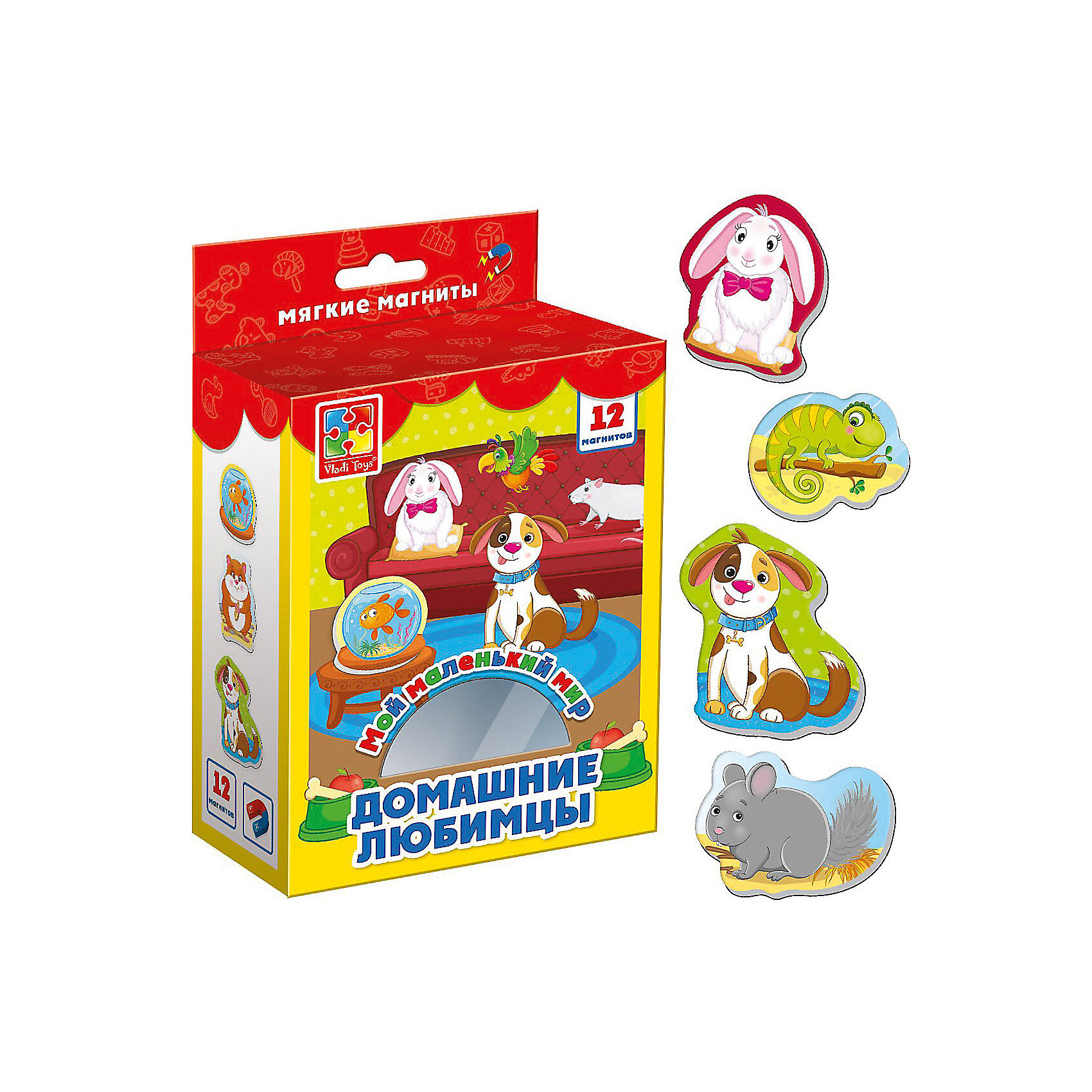 фото Мягкие магниты Vladi Toys "Мой маленький мир" Домашние любимцы