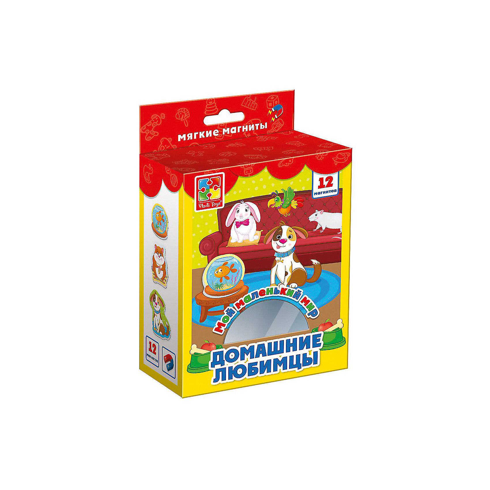 фото Мягкие магниты Vladi Toys "Мой маленький мир" Домашние любимцы