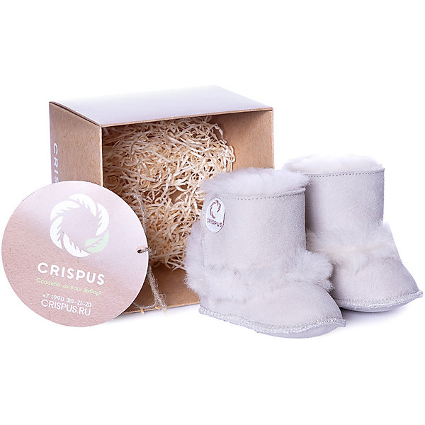 

Пинетки Crispus, Экрю