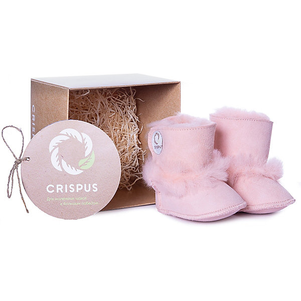 

Пинетки Crispus, Розовый, Пинетки Crispus