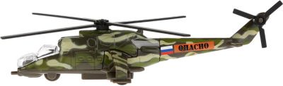 Купить Коллекционную Модель Ми 24