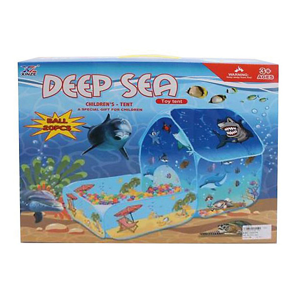 Наша Игрушка Игровой комплекс Наша Игрушка Глубокое море, 158*95*110 см