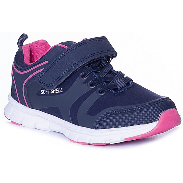 

Кроссовки Mursu, Pink/blau