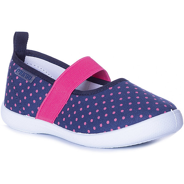 

Туфли Mursu, Pink/blau, Туфли Mursu