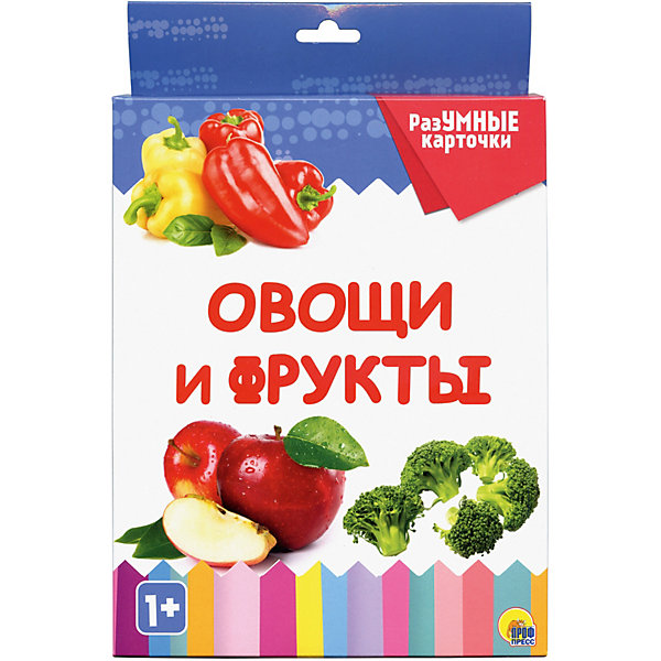 

Карточки «Разумные карточки. Овощи и фрукты»