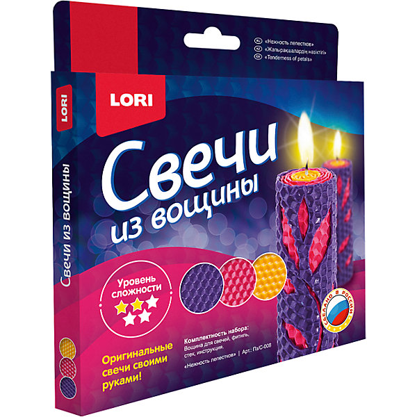 

Набор для творчества Lori "Свечи из вощины" Нежность лепестков