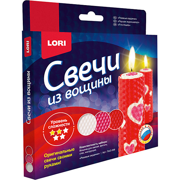 

Набор для творчества Lori "Свечи из вощины" Розовые сердечки