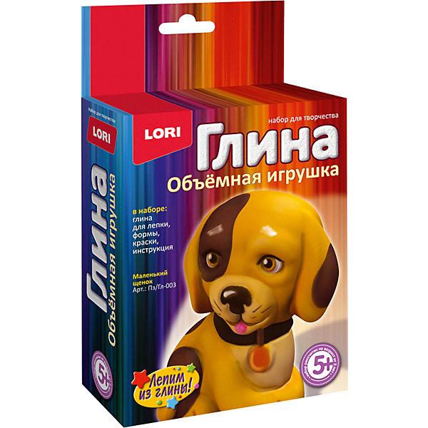 

Игрушка объемная из глины "Маленький щенок"