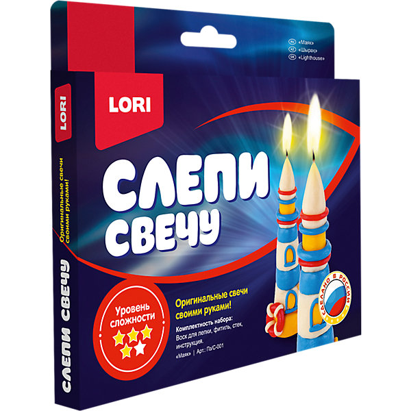 

Набор для творчества Lori "Слепи свечу" Маяк