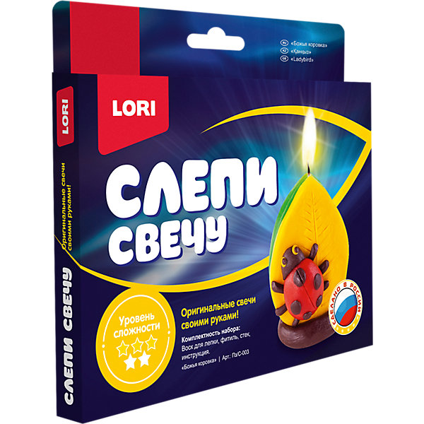 фото Набор для творчества Lori "Слепи свечу" Божья коровка