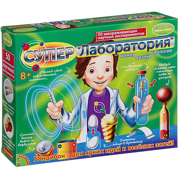 

Французские опыты Bondibon Науки с Буки "Супер лаборатория"