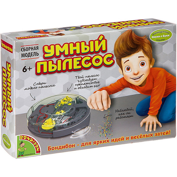 

Французские опыты Bondibon Науки с Буки "Умный пылесос"