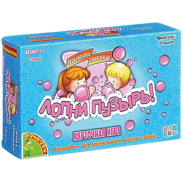 

Настольная игра Bondibon "Лопни пузырь, Настольная игра Bondibon "Лопни пузырь!"