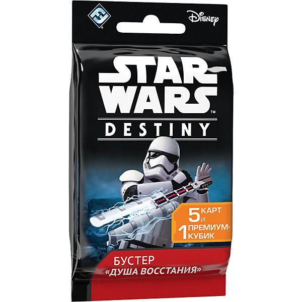 

Настольная игра Hobby World Star Wars: Destiny "Бустер" Душа восстания