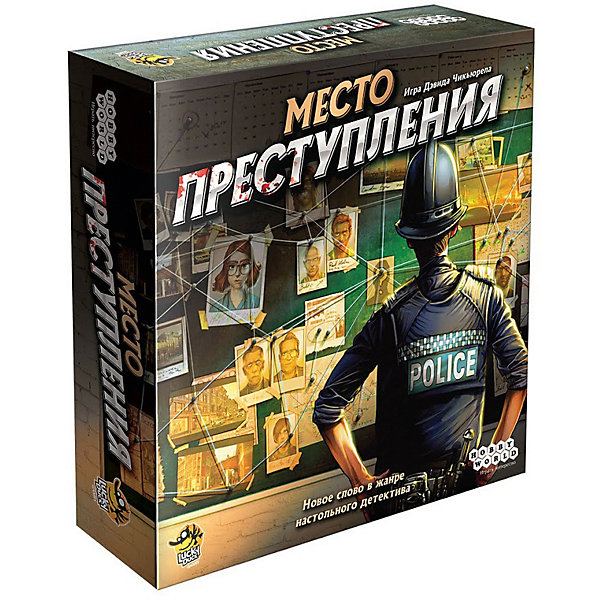 

Настольная игра Hobby World Место преступления