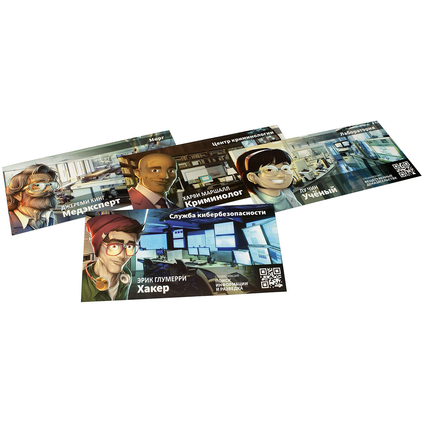 исторические настольные игры. место настольная. место настольная. детективная игра настольная место преступления. Chronicles of crime настольная игра.