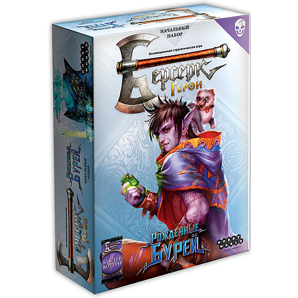 

Настольная игра Hobby World "Берсерк. Герои" Рожденные Бурей, Элмор