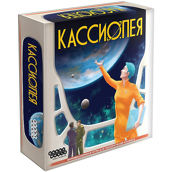 

Настольная игра Hobby World Кассиопея