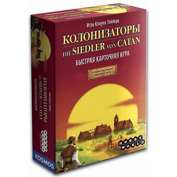 

Настольная игра Hobby World Колонизаторы
