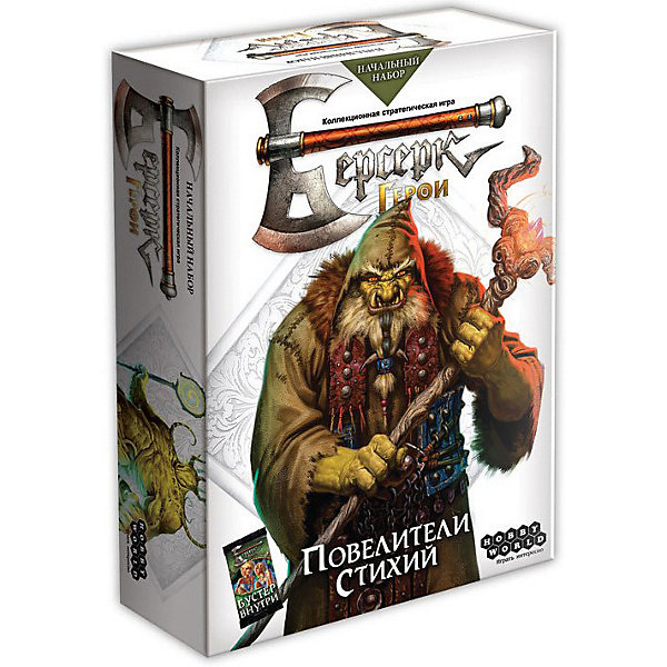 

Настольная игра Hobby World "Берсерк. Герои" Повелители стихий, Торрух