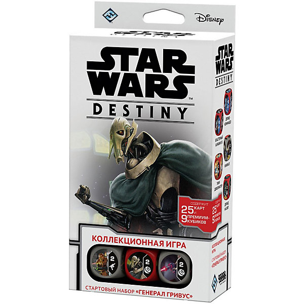 

Настольная игра Hobby World Star Wars: Destiny "Стартовый набор" Генерал Гривус