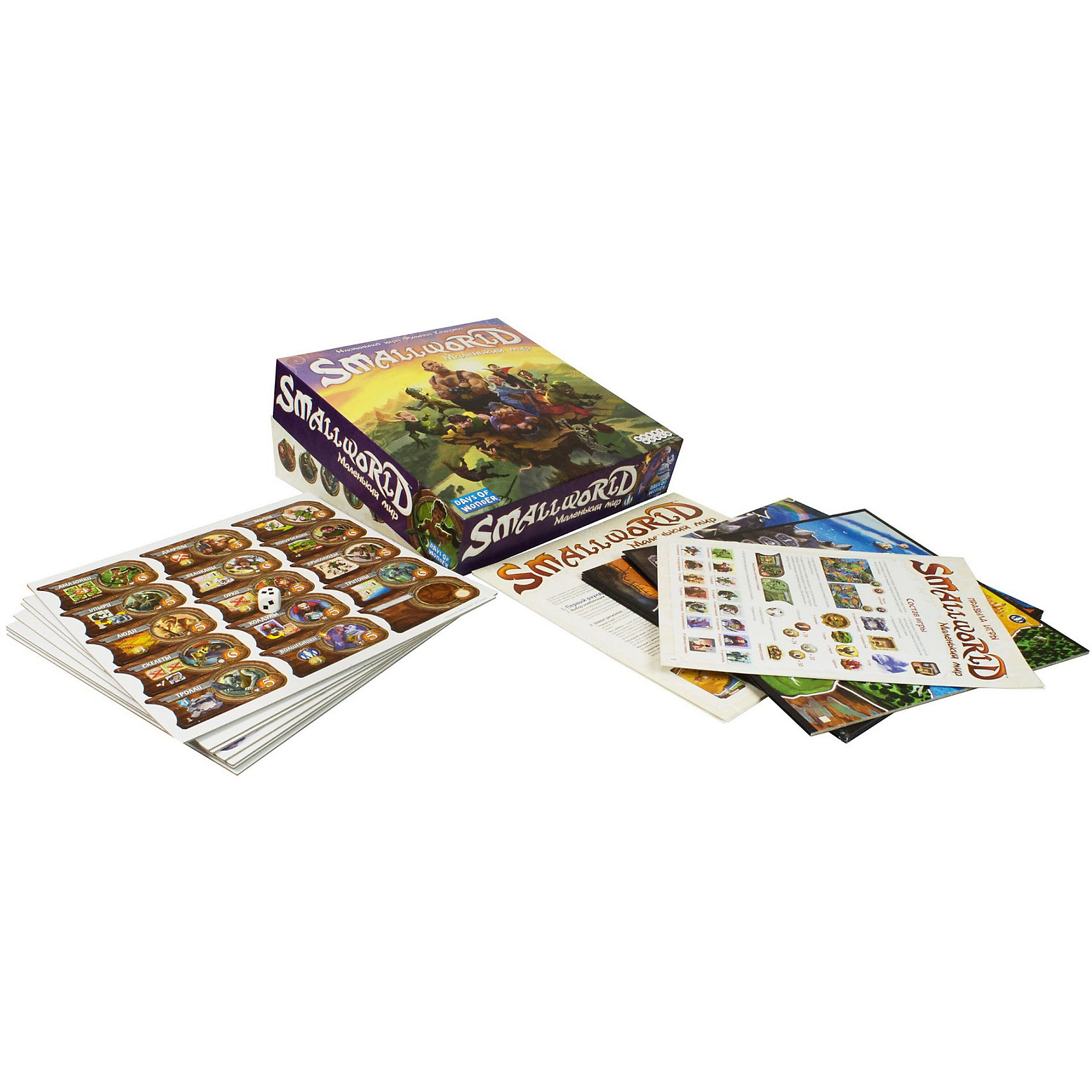 Small world настольная игра. Настольная игра: small World: маленький мир, арт. 1605. Настольная игра Hobby World small World. Маленький мир. Hobby World маленький мир 1605. Hobby World настольные игры.