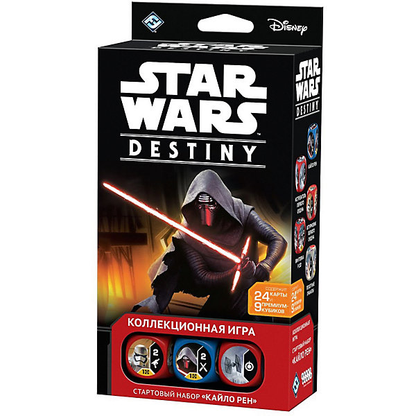 

Настольная игра Hobby World Star Wars: Destiny "Стартовый набор" Кайло Рен