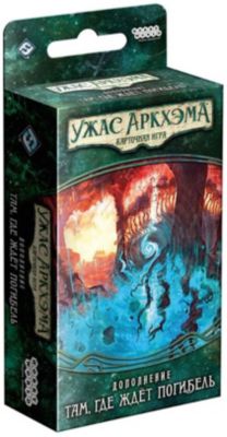 Купить Наследие Данвича Ужас Аркхэма Карточная Игра